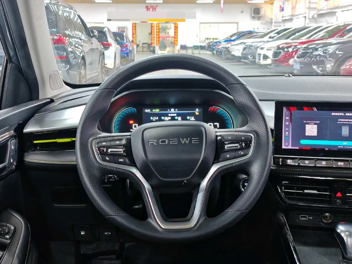 2021 Roewe i5 1.5L 120HP L4 CVT,autocango,china used car exporter,china ev exporter,chinese used car exporter,chinese used ev exporter