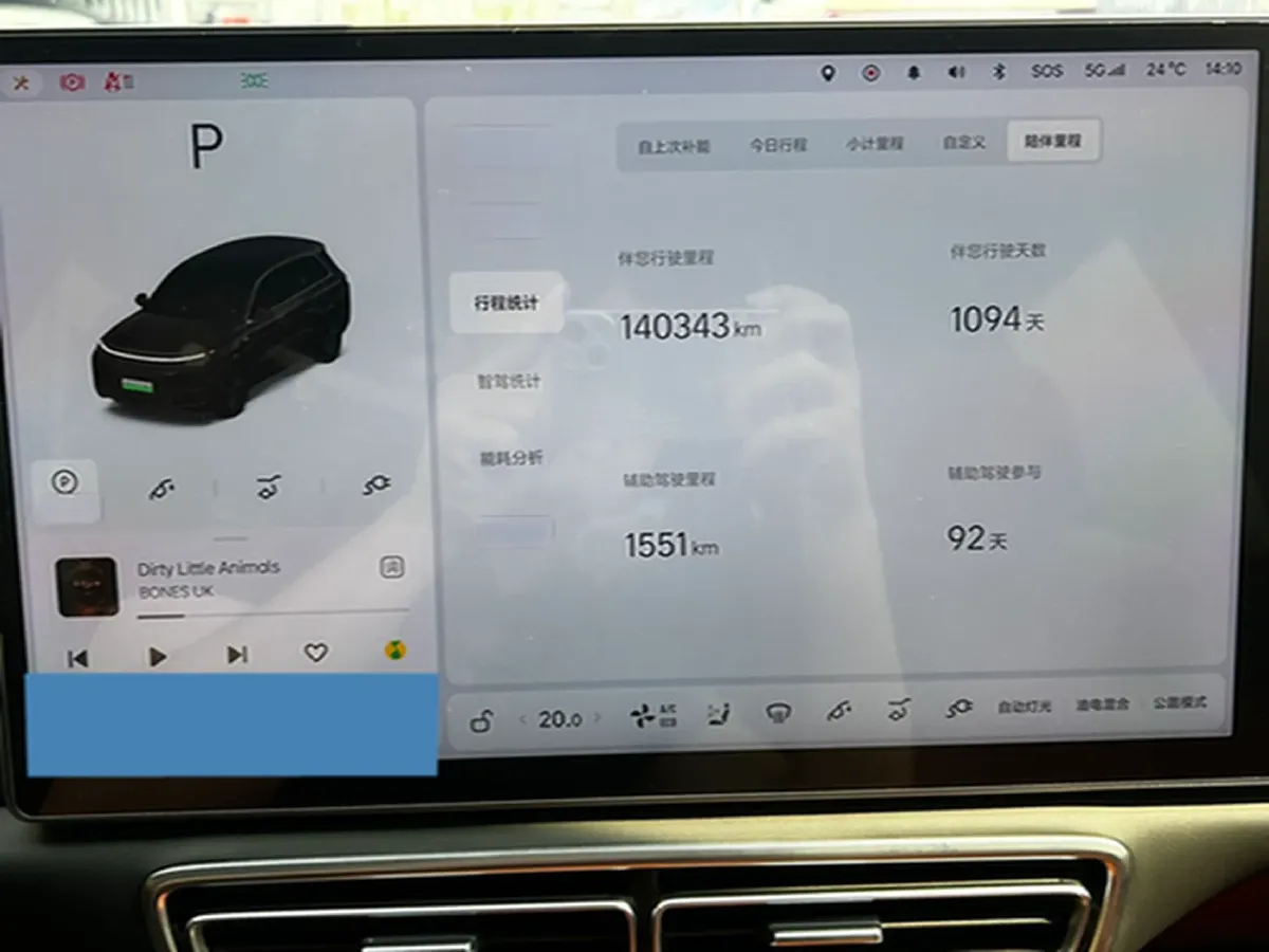 2023 Li L8 Range Extended 154HP REEV 40.9KWH,autocango,china used car exporter,china ev exporter,chinese used car exporter,chinese used ev exporter