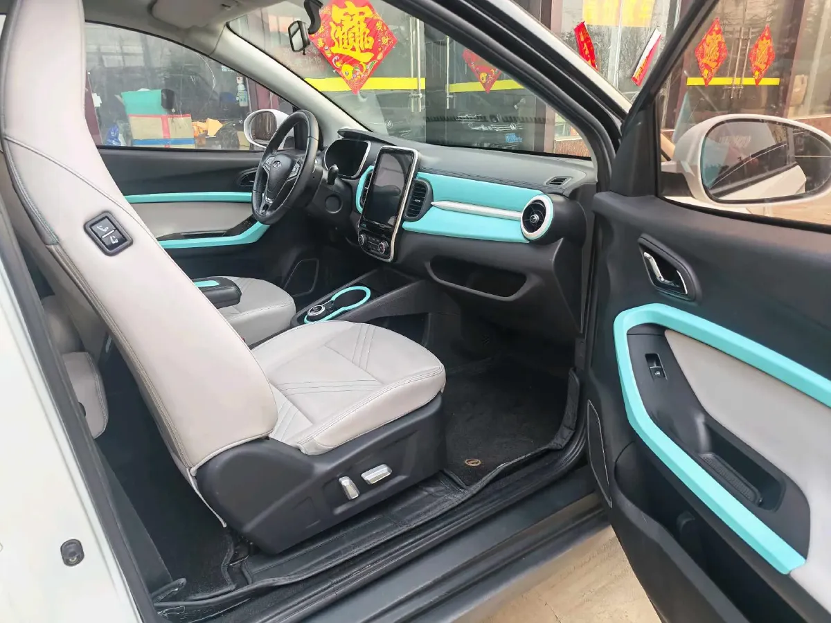 2021 Chery Little Ant BEV 30.7KWH,autocango,china used car exporter,china ev exporter,chinese used car exporter,chinese used ev exporter