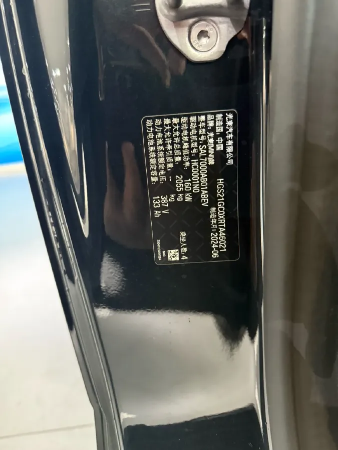 2024 MINI COOPER BEV 51.5KWH,autocango,china used car exporter,china ev exporter,chinese used car exporter,chinese used ev exporter