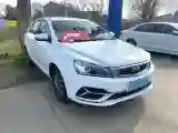 2020 Geely Emgrand 1.5L 109HP L4 CVT