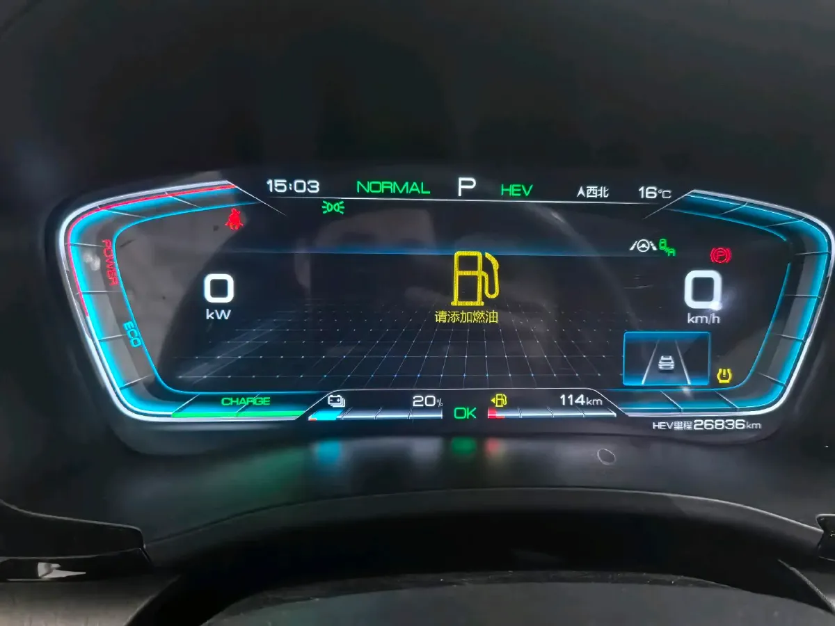 2021 Geometry A BEV 70KWH,autocango,china used car exporter,china ev exporter,chinese used car exporter,chinese used ev exporter