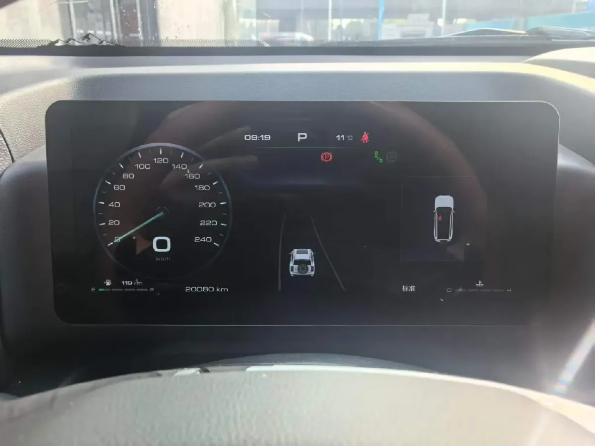 2024 Haval H9 2.4T 186HP L4 9AT,autocango,china used car exporter,china ev exporter,chinese used car exporter,chinese used ev exporter