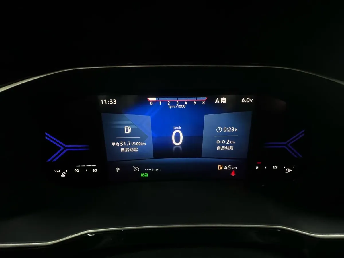 2022 Jetta VS7 1.4T 150HP L4 6AT,autocango,china used car exporter,china ev exporter,chinese used car exporter,chinese used ev exporter