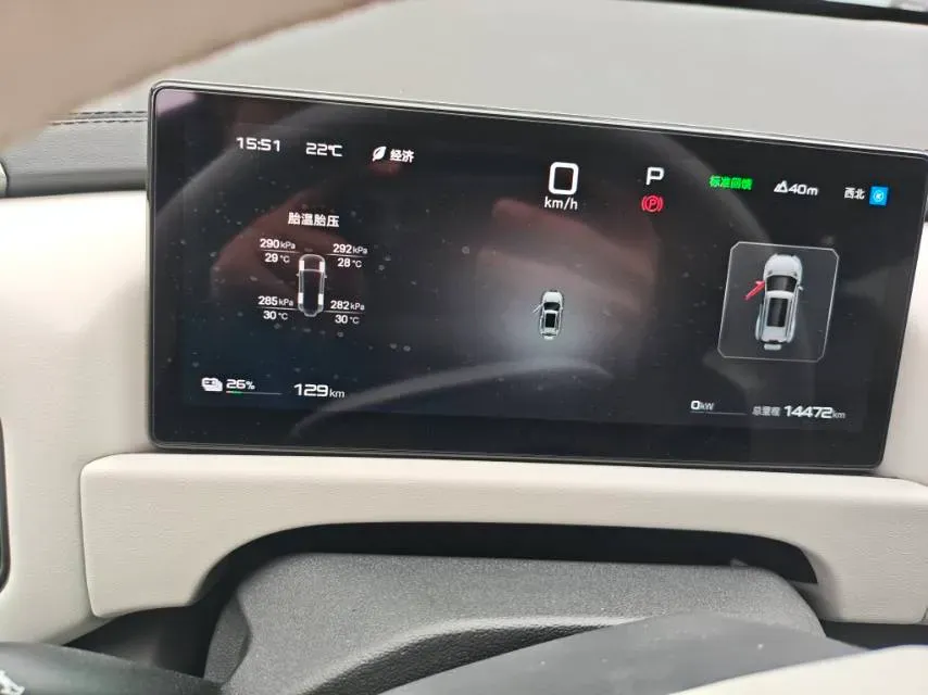 2025 FangChengBao Tai 3 BEV,autocango,china used car exporter,china ev exporter,chinese used car exporter,chinese used ev exporter