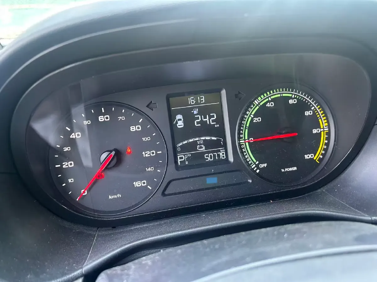 2021 Roewe Clever BEV 29.13KWH,autocango,china used car exporter,china ev exporter,chinese used car exporter,chinese used ev exporter