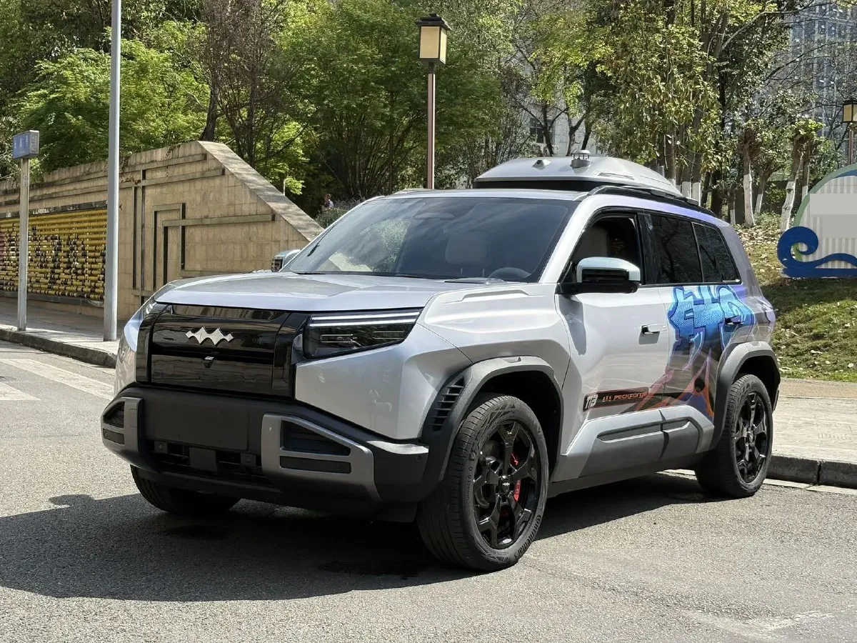 2025 FangChengBao Tai 3 BEV,autocango,china used car exporter,china ev exporter,chinese used car exporter,chinese used ev exporter