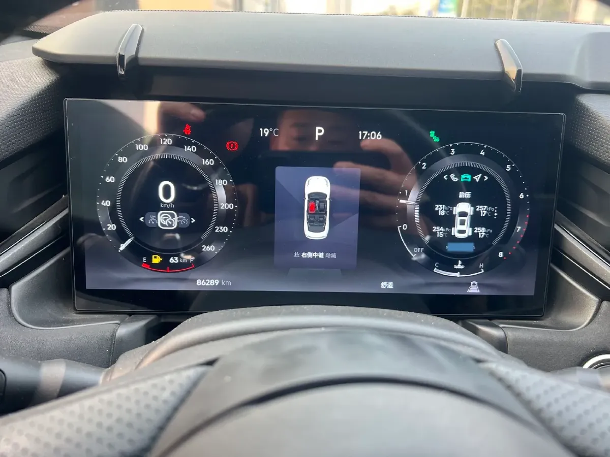 2023 LYNK&CO 03 2.0T 254HP L4 7DCT,autocango,china used car exporter,china ev exporter,chinese used car exporter,chinese used ev exporter