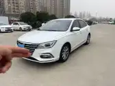 2020 ROEWE I5,autocango,china used car exporter,china ev exporter,chinese used car exporter,chinese used ev exporter