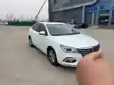 2020 Roewe i5 1.5L 120HP L4 CVT