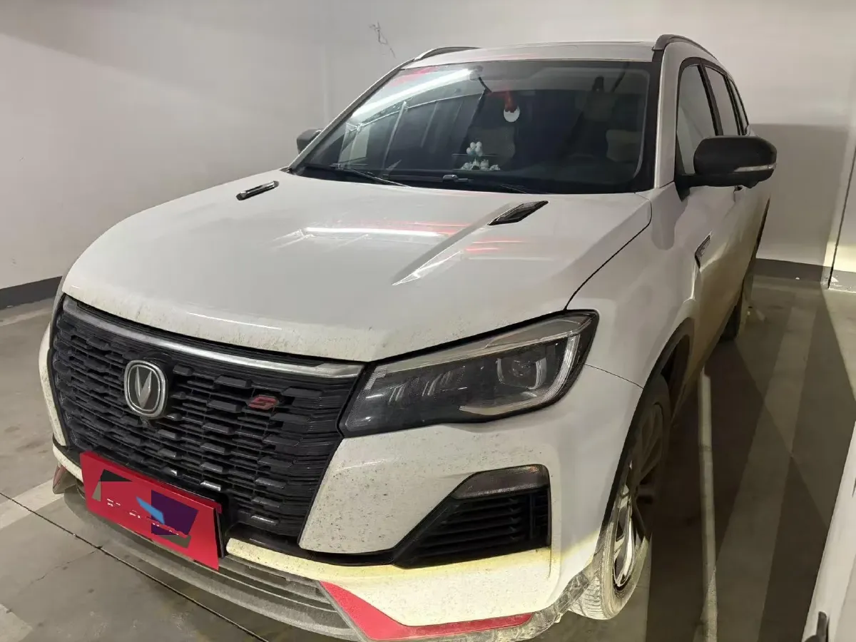 2022 ChangAn CS75 1.5T 180HP L4 7DCT,autocango,china used car exporter,china ev exporter,chinese used car exporter,chinese used ev exporter