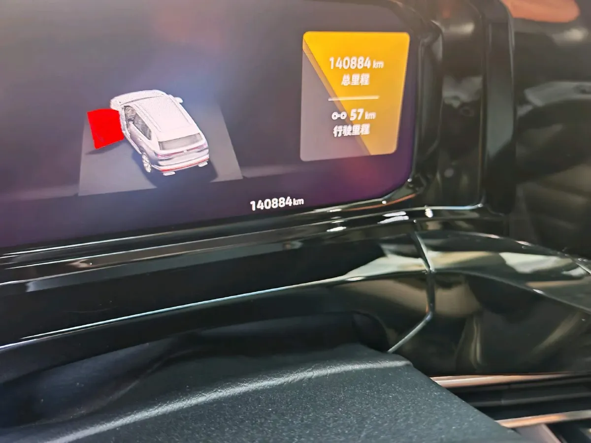 2021 Volkswagen Talagon 2.0T 220HP L4 7DCT,autocango,china used car exporter,china ev exporter,chinese used car exporter,chinese used ev exporter