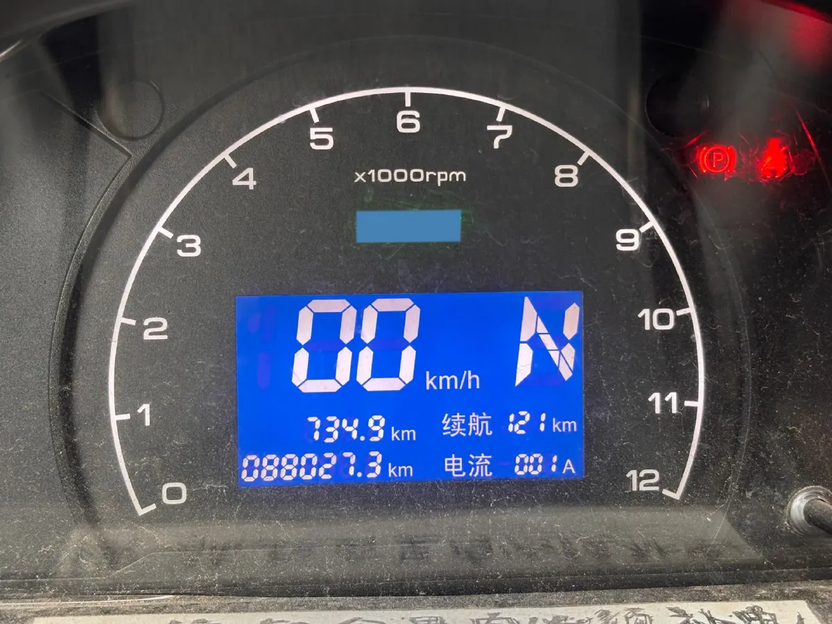 2018 SRM T20 EV BEV 35.04KWH,autocango,china used car exporter,china ev exporter,chinese used car exporter,chinese used ev exporter