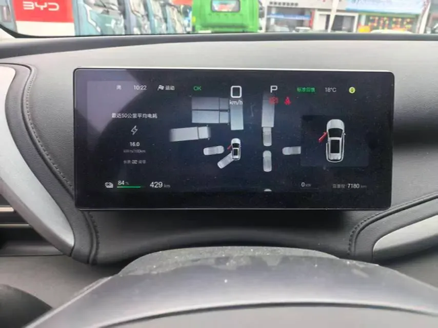 2025 BYD Yuan Plus BEV 60.48KWH,autocango,china used car exporter,china ev exporter,chinese used car exporter,chinese used ev exporter