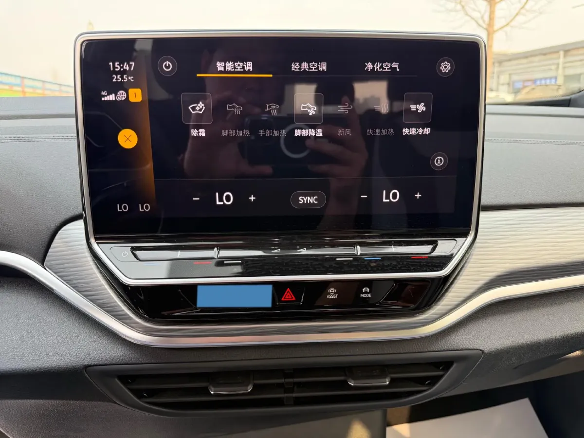 2022 Volkswagen ID.4 Crozz BEV 84.8KWH,autocango,china used car exporter,china ev exporter,chinese used car exporter,chinese used ev exporter