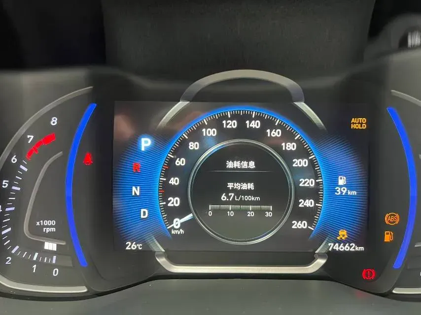 2020 Hyundai Elantra 1.4T 130HP L4 7DCT,autocango,china used car exporter,china ev exporter,chinese used car exporter,chinese used ev exporter