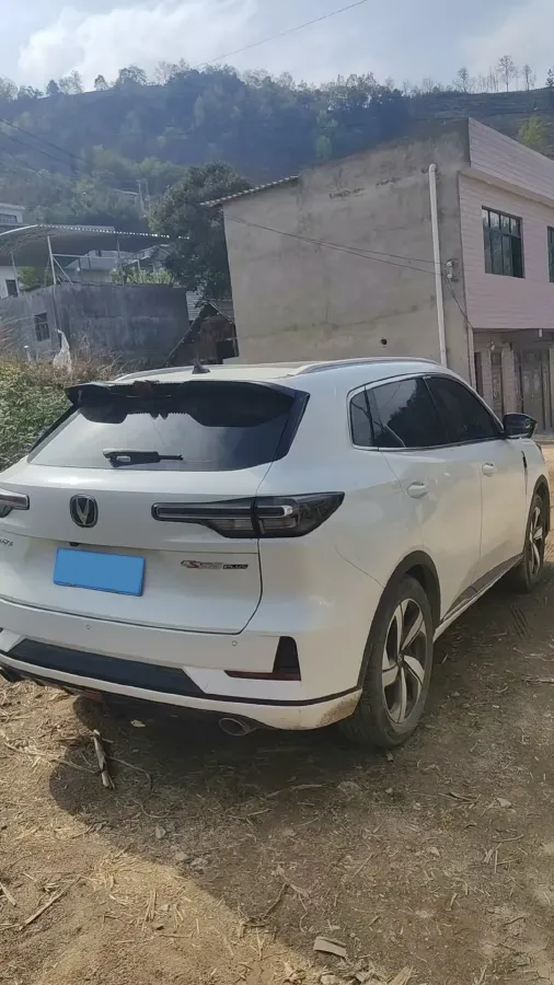 2024 ChangAn CS55 Plus 1.5T 188HP L4 7DCT,autocango,china used car exporter,china ev exporter,chinese used car exporter,chinese used ev exporter