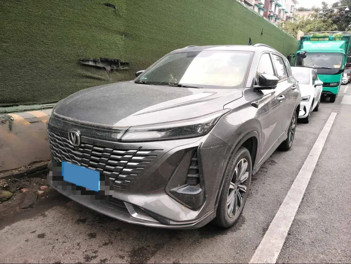 2023 ChangAn CS75 Plus 2.0T 233HP L4 8AT,autocango,china used car exporter,china ev exporter,chinese used car exporter,chinese used ev exporter