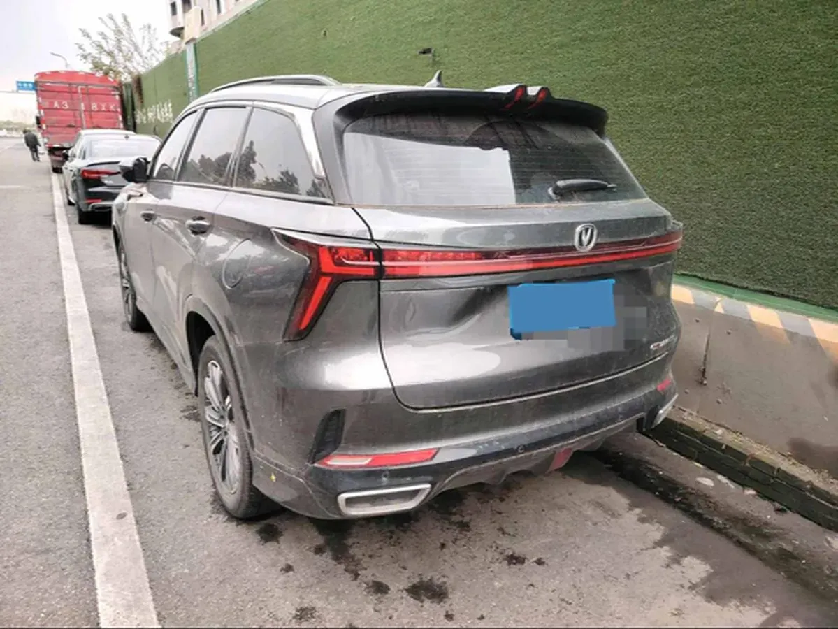 2023 ChangAn CS75 Plus 2.0T 233HP L4 8AT,autocango,china used car exporter,china ev exporter,chinese used car exporter,chinese used ev exporter