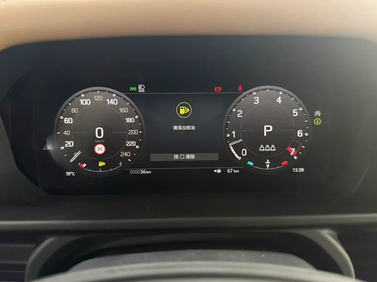 2025 Land Rover Defender 3.0T 400HP L6 8AT,autocango,china used car exporter,china ev exporter,chinese used car exporter,chinese used ev exporter