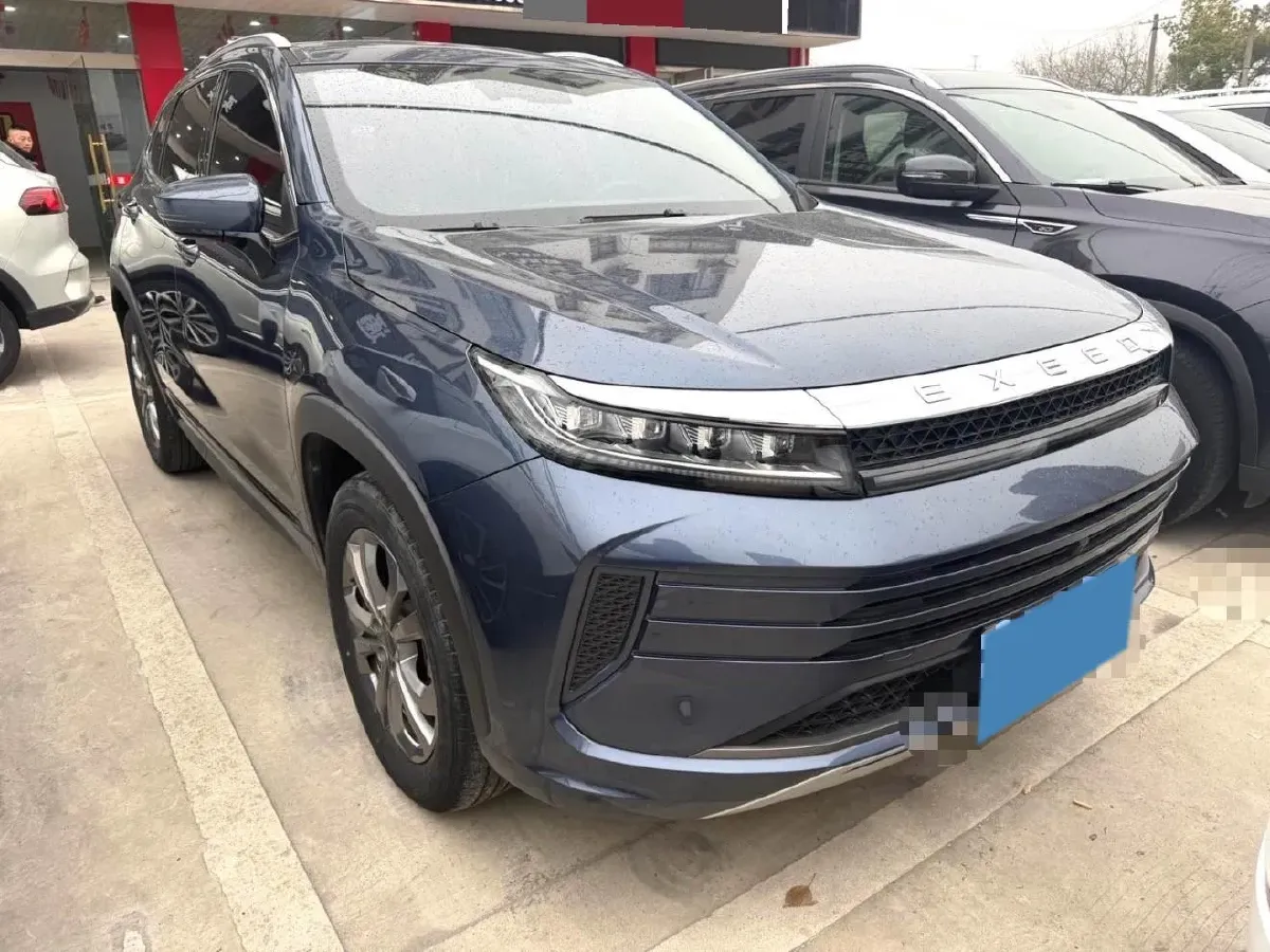 2020 Exceed LX 1.5T 156HP L4 CVT,autocango,china used car exporter,china ev exporter,chinese used car exporter,chinese used ev exporter