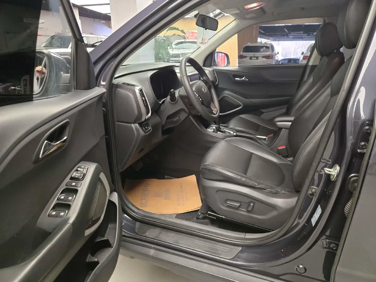 2020 Hyundai ix35 2.0L 160HP L4 6AT,autocango,china used car exporter,china ev exporter,chinese used car exporter,chinese used ev exporter