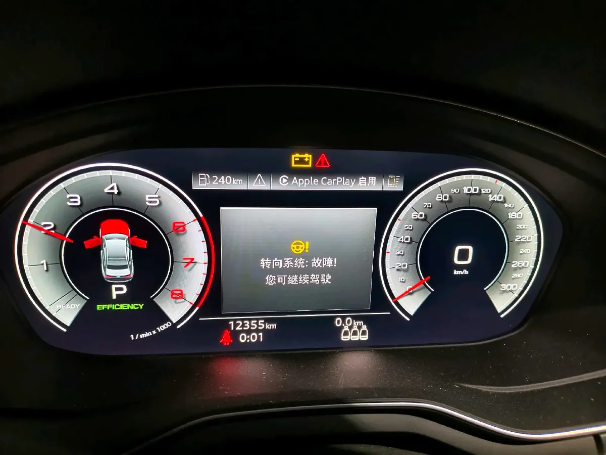 2024 Audi A4L 2.0T 190HP L4 7DCT,autocango,china used car exporter,china ev exporter,chinese used car exporter,chinese used ev exporter