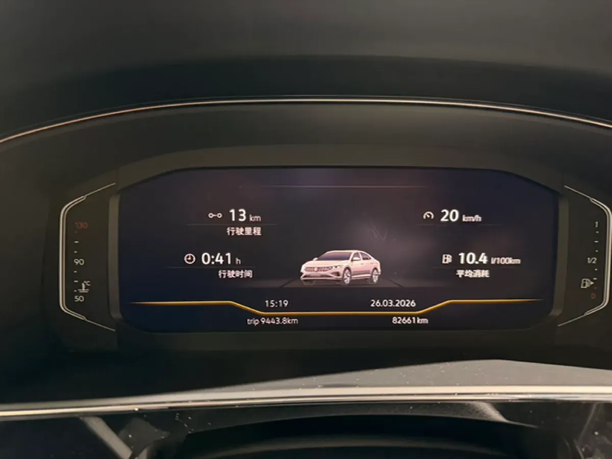 2023 Volkswagen Passat 2.0T 186HP L4 7DCT,autocango,china used car exporter,china ev exporter,chinese used car exporter,chinese used ev exporter