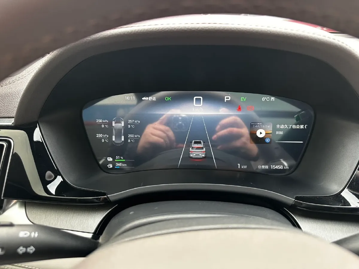 2024 BYD Song Plus 1.5L 110HP L4 E-CVT PHEV 18.3KWH,autocango,china used car exporter,china ev exporter,chinese used car exporter,chinese used ev exporter