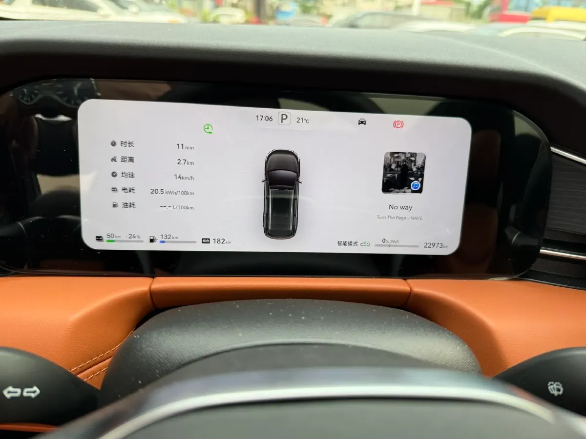 2024 AITO AITO M7 1.5T 152HP L4 REEV 38.5KWH,autocango,china used car exporter,china ev exporter,chinese used car exporter,chinese used ev exporter