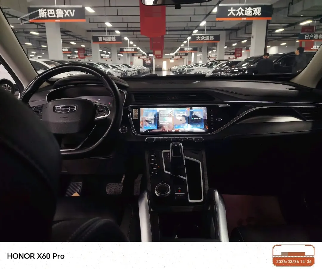 2020 Geely Azkarra 1.8T 184HP L4 7DCT,autocango,china used car exporter,china ev exporter,chinese used car exporter,chinese used ev exporter