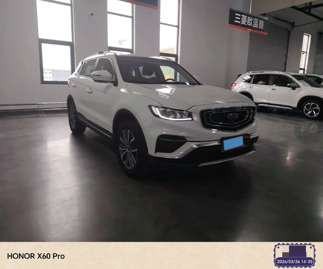 2020 Geely Azkarra 1.8T 184HP L4 7DCT,autocango,china used car exporter,china ev exporter,chinese used car exporter,chinese used ev exporter