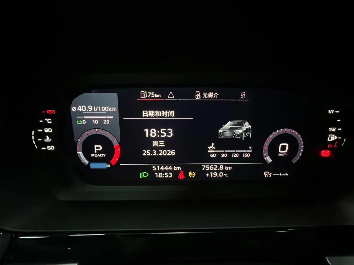 2022 Audi A3 1.4T 150HP L4 7DCT,autocango,china used car exporter,china ev exporter,chinese used car exporter,chinese used ev exporter