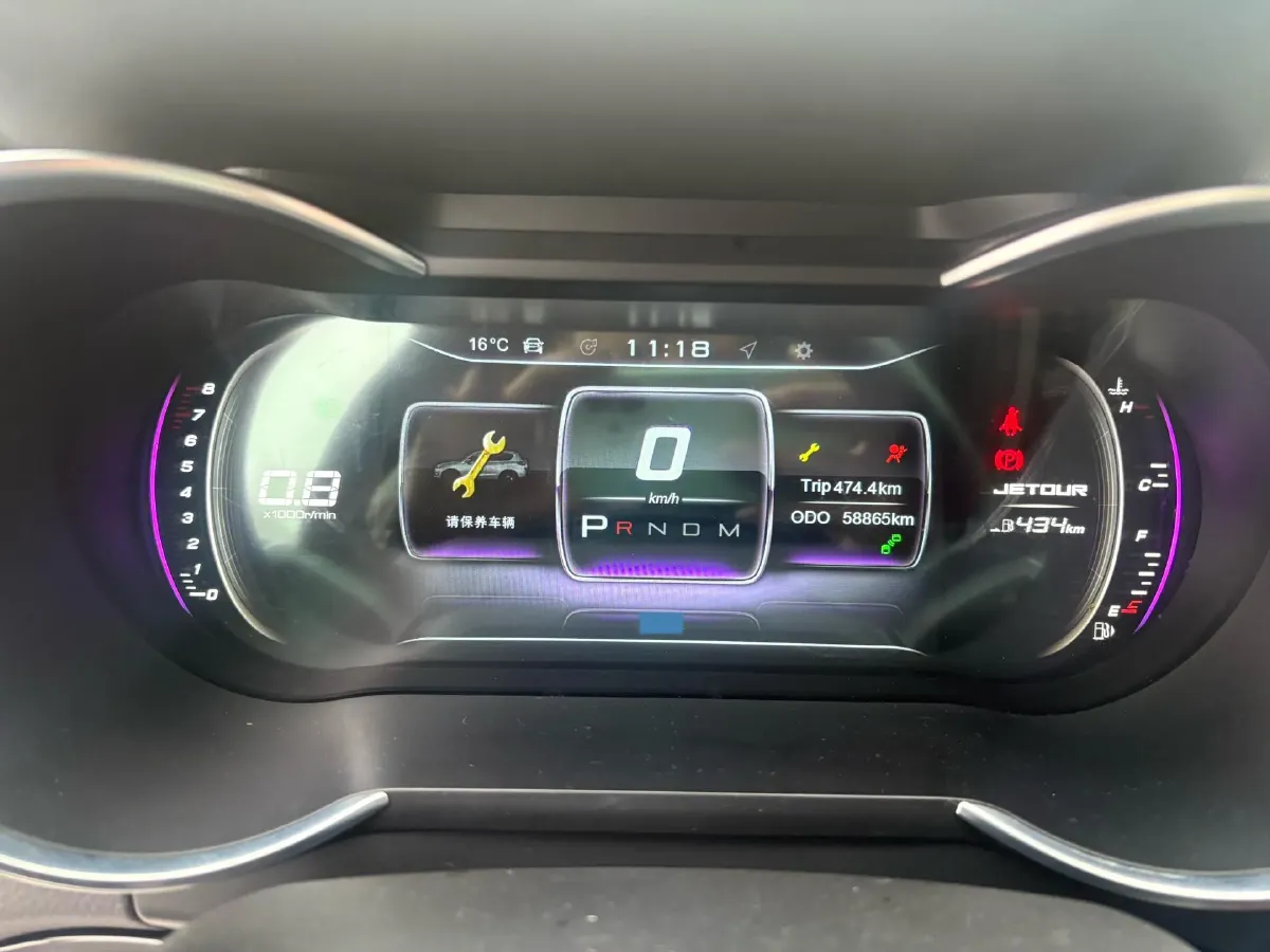 2020 Jetour X70 1.5T 156HP L4 6DCT,autocango,china used car exporter,china ev exporter,chinese used car exporter,chinese used ev exporter