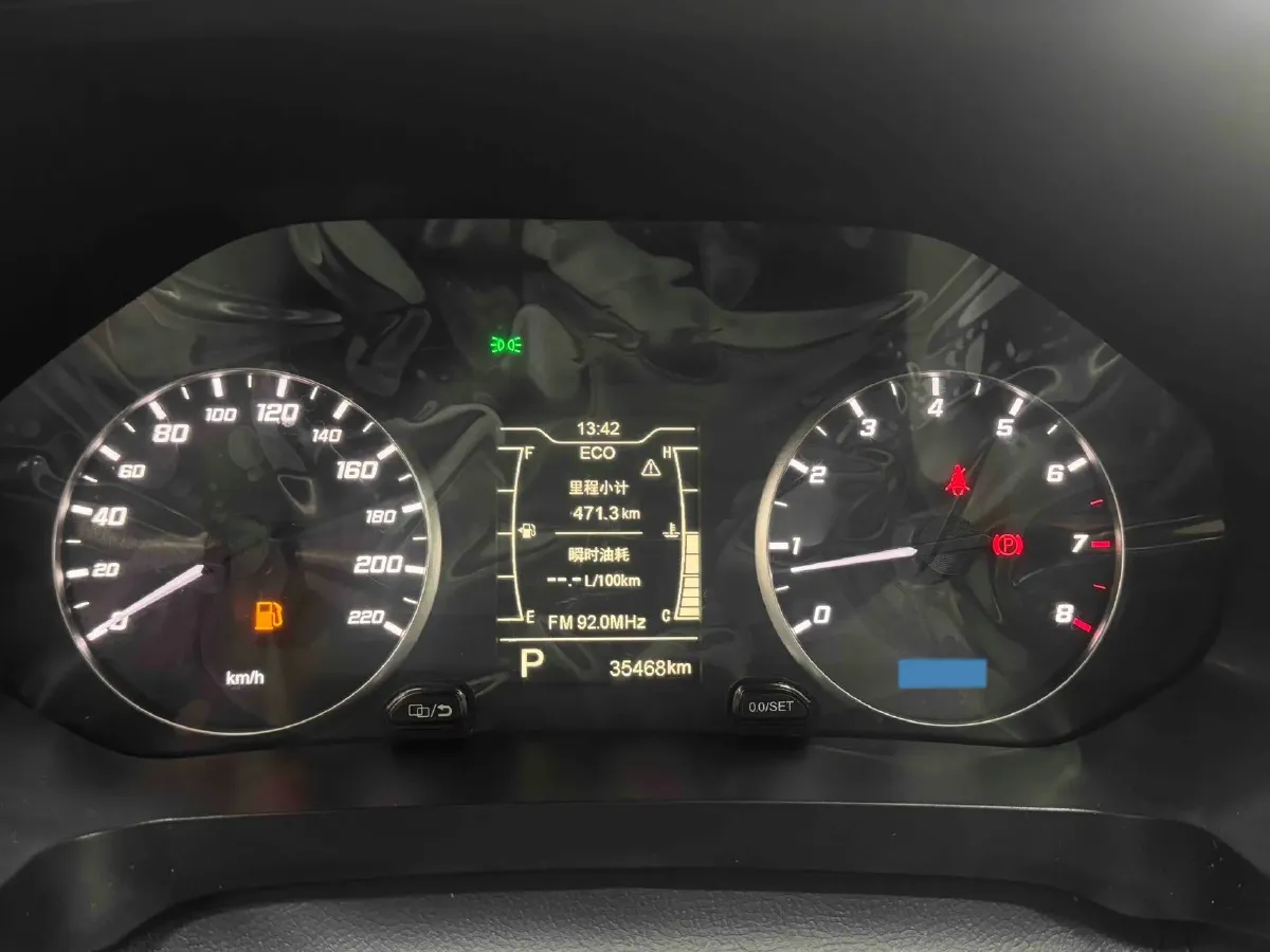 2022 Chery Tiggo 7 1.5T 156HP L4 CVT,autocango,china used car exporter,china ev exporter,chinese used car exporter,chinese used ev exporter