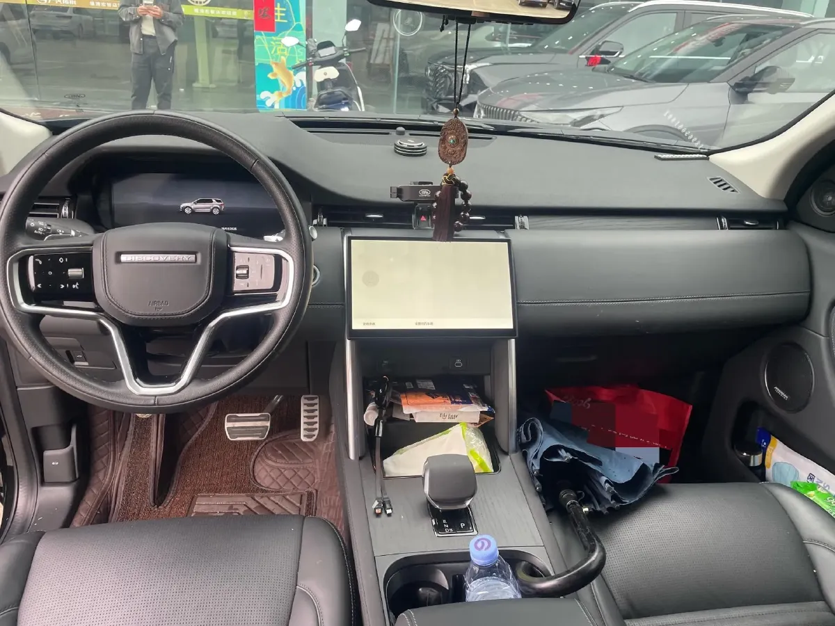 2024 Land Rover Discovery Sport 2.0T 249HP L4 9AT,autocango,china used car exporter,china ev exporter,chinese used car exporter,chinese used ev exporter