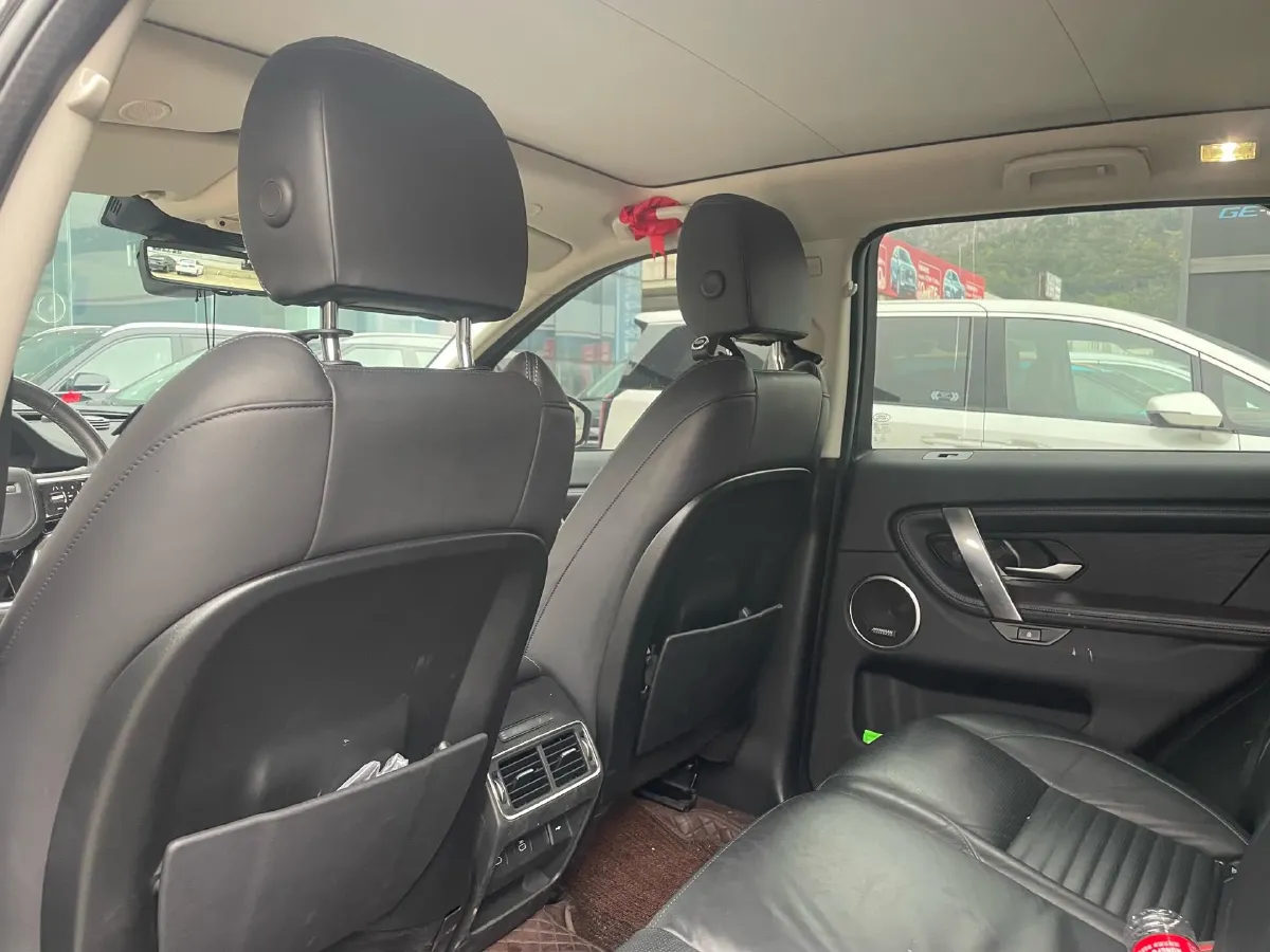2024 Land Rover Discovery Sport 2.0T 249HP L4 9AT,autocango,china used car exporter,china ev exporter,chinese used car exporter,chinese used ev exporter