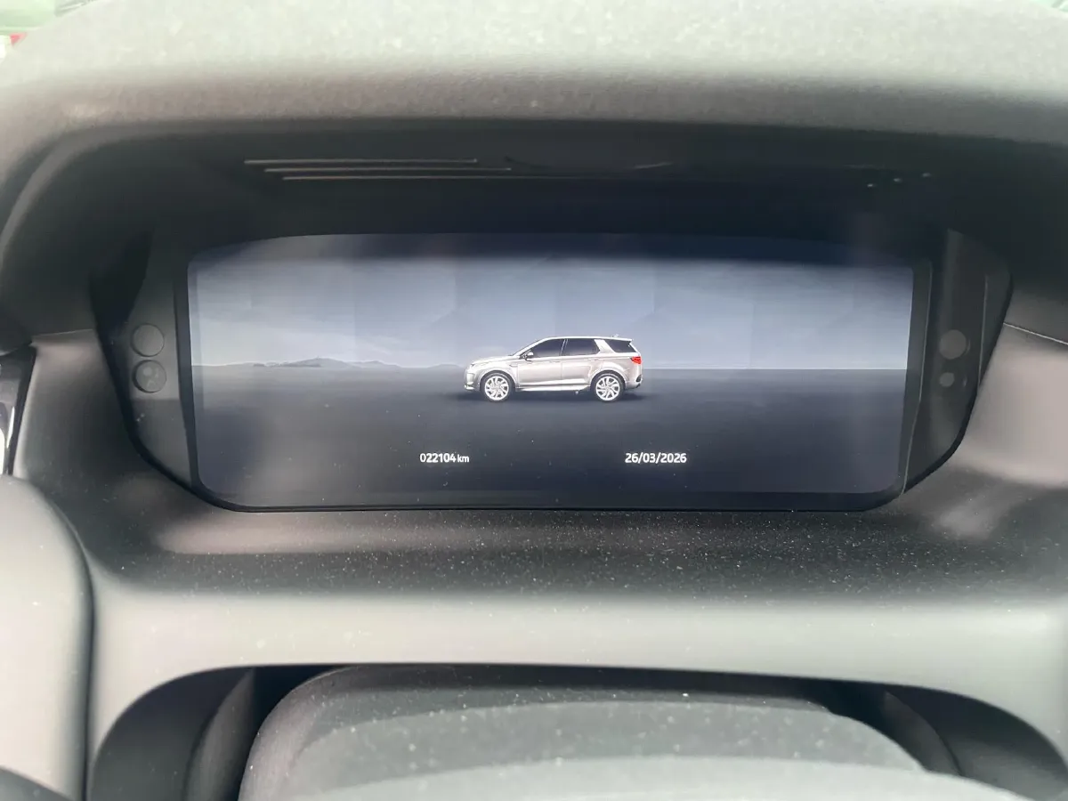 2024 Land Rover Discovery Sport 2.0T 249HP L4 9AT,autocango,china used car exporter,china ev exporter,chinese used car exporter,chinese used ev exporter