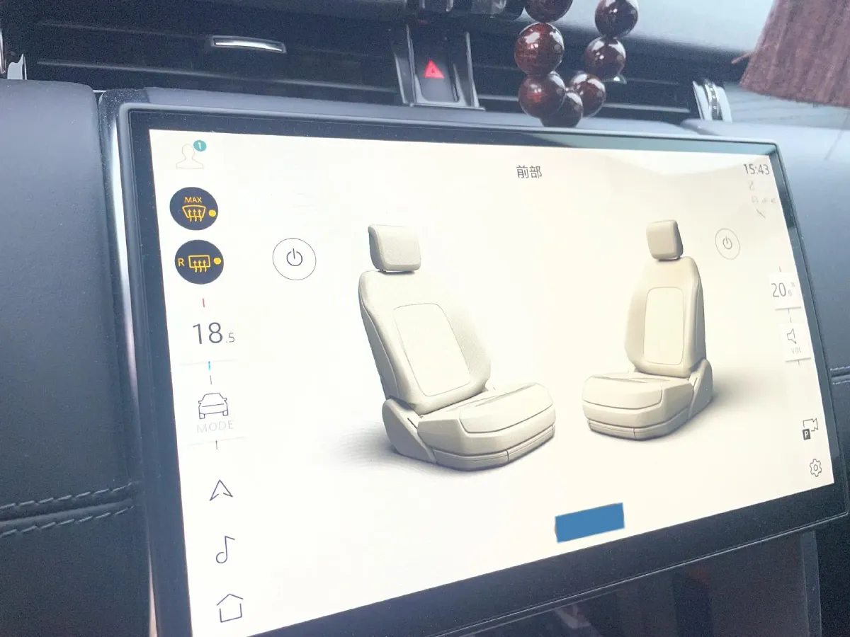 2024 Land Rover Discovery Sport 2.0T 249HP L4 9AT,autocango,china used car exporter,china ev exporter,chinese used car exporter,chinese used ev exporter