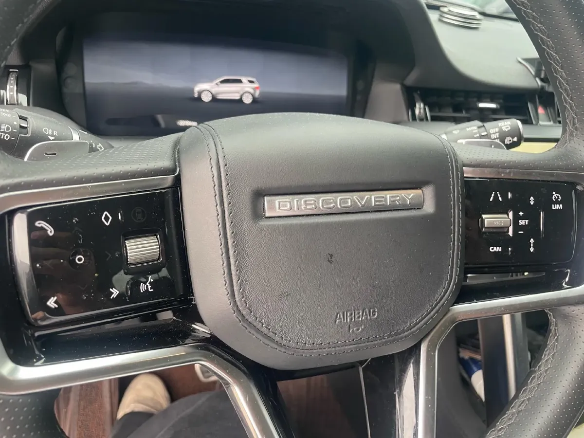 2024 Land Rover Discovery Sport 2.0T 249HP L4 9AT,autocango,china used car exporter,china ev exporter,chinese used car exporter,chinese used ev exporter