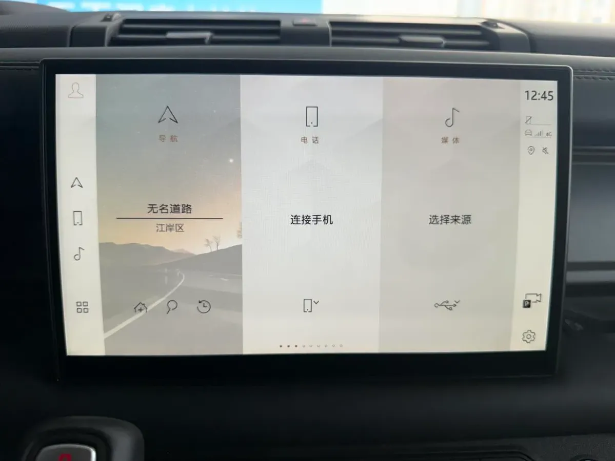 2025 Land Rover Defender 3.0T 400HP L6 8AT,autocango,china used car exporter,china ev exporter,chinese used car exporter,chinese used ev exporter