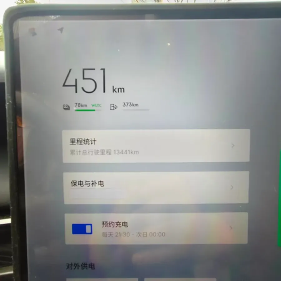 2024 LYNK&CO 01 2.0T 254HP L4 8AT,autocango,china used car exporter,china ev exporter,chinese used car exporter,chinese used ev exporter