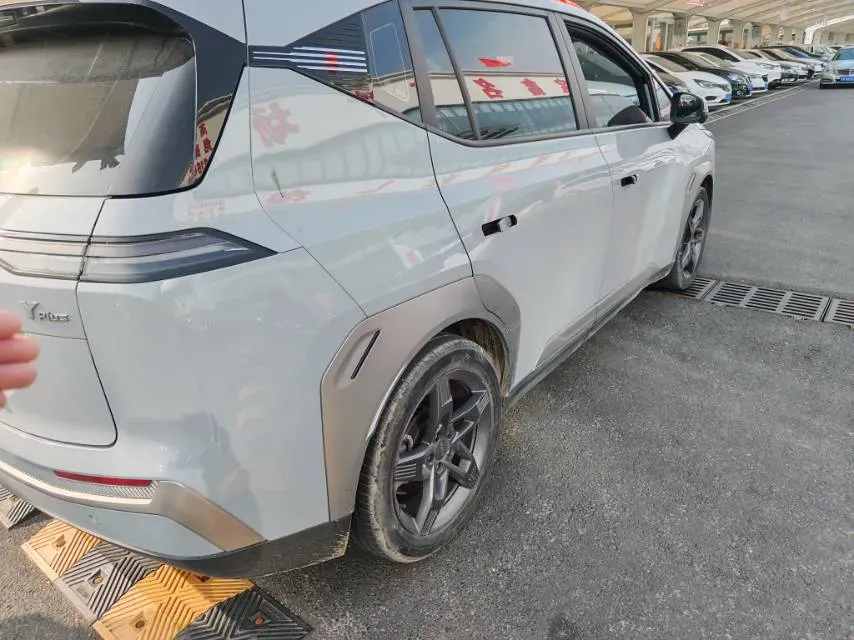 2023 Everus VE-1 BEV 61.3KWH,autocango,china used car exporter,china ev exporter,chinese used car exporter,chinese used ev exporter