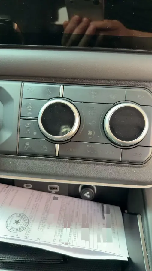 2024 Land Rover Defender 3.0T 400HP L6 8AT,autocango,china used car exporter,china ev exporter,chinese used car exporter,chinese used ev exporter