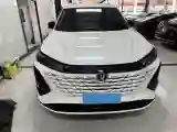 2025 ChangAn CS75 Plus 1.5T 188HP L4 8AT