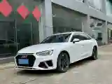 2022 Audi A4L 2.0T 190HP L4 7DCT