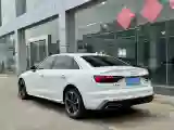 2022 Audi A4L 2.0T 190HP L4 7DCT