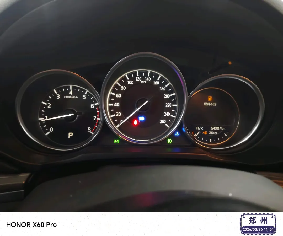 2020 Mazda CX-5 2.5L 196HP L4 6AT,autocango,china used car exporter,china ev exporter,chinese used car exporter,chinese used ev exporter