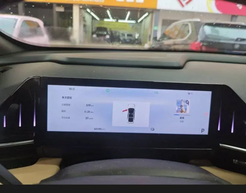 2023 Geely Galaxy L6 1.5T 163HP L4 3DHT PHEV,autocango,china used car exporter,china ev exporter,chinese used car exporter,chinese used ev exporter