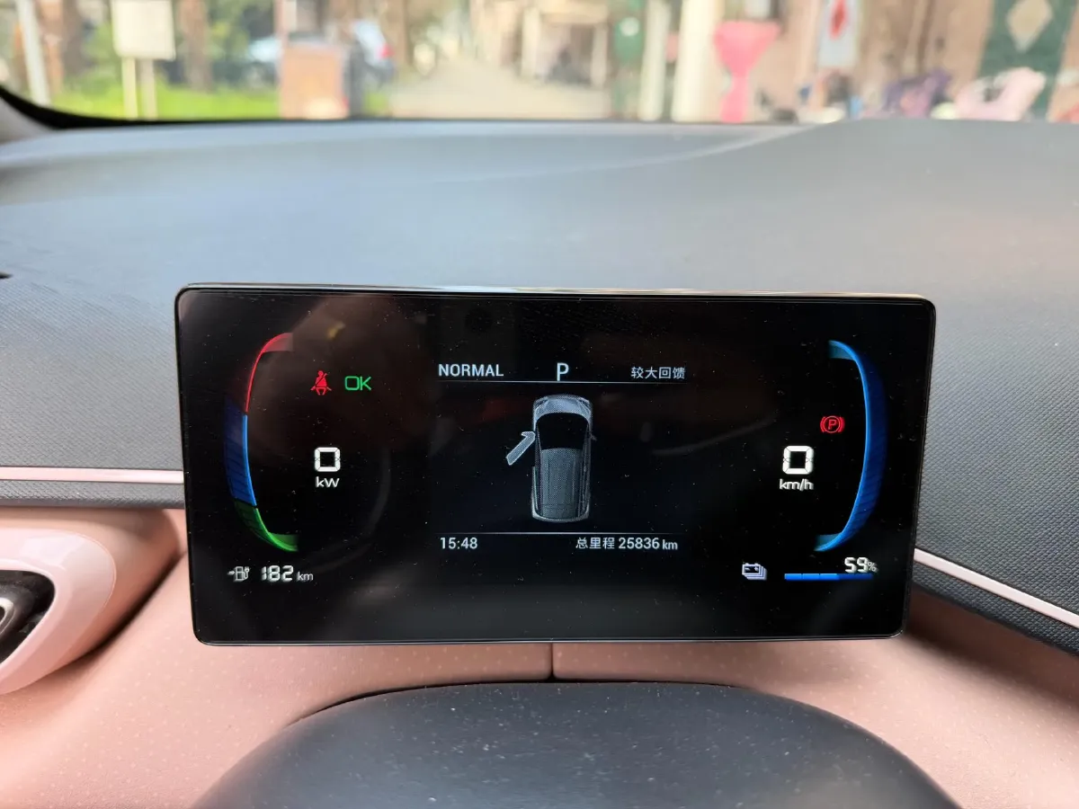 2023 BYD Seagull BEV 30.08KWH,autocango,china used car exporter,china ev exporter,chinese used car exporter,chinese used ev exporter